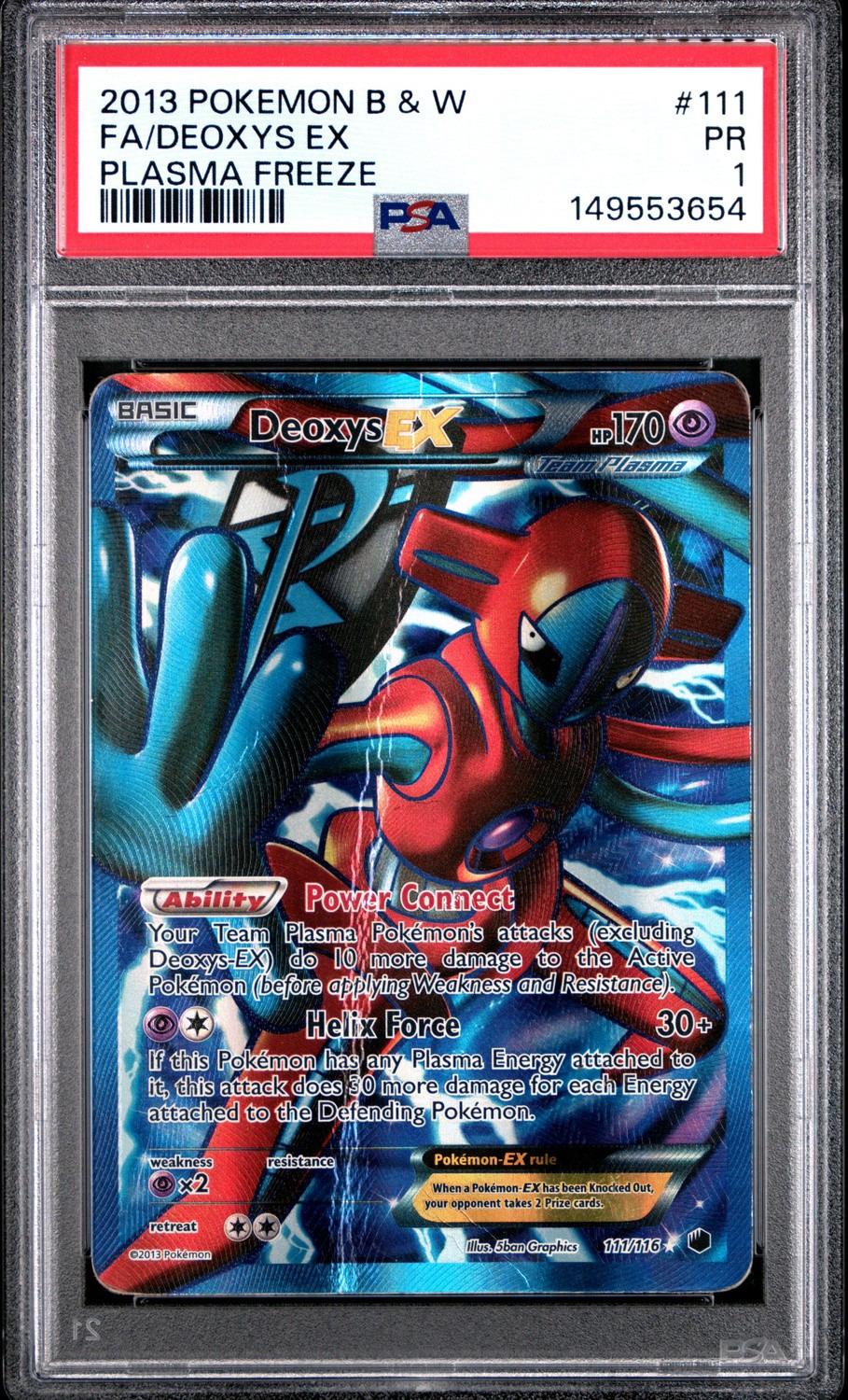 Deoxys EX