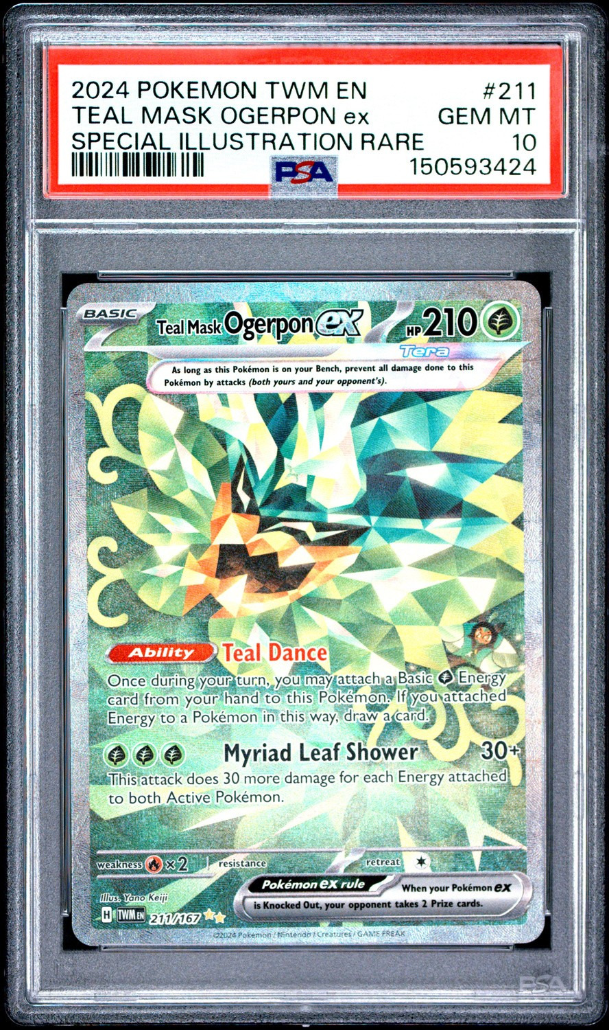 TEAL MASK OGERPON ex
