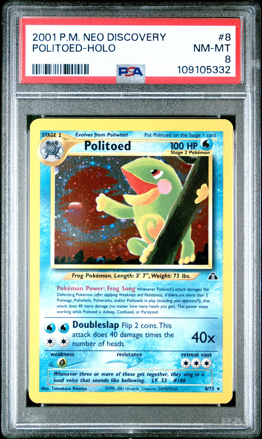 Politoed