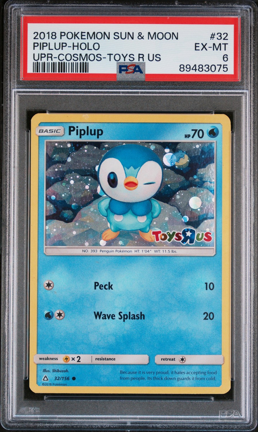 PIPLUP