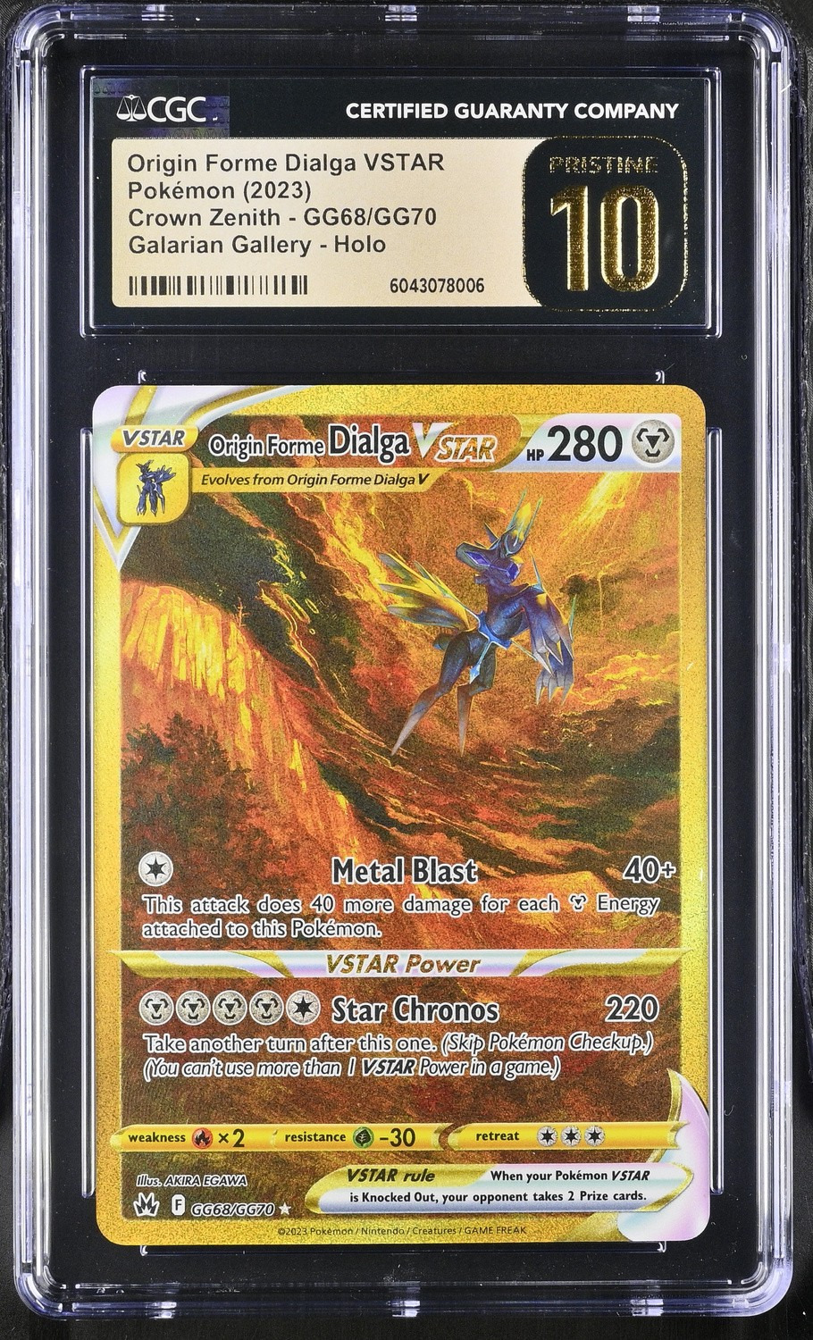 Origin Forme Dialga VSTAR