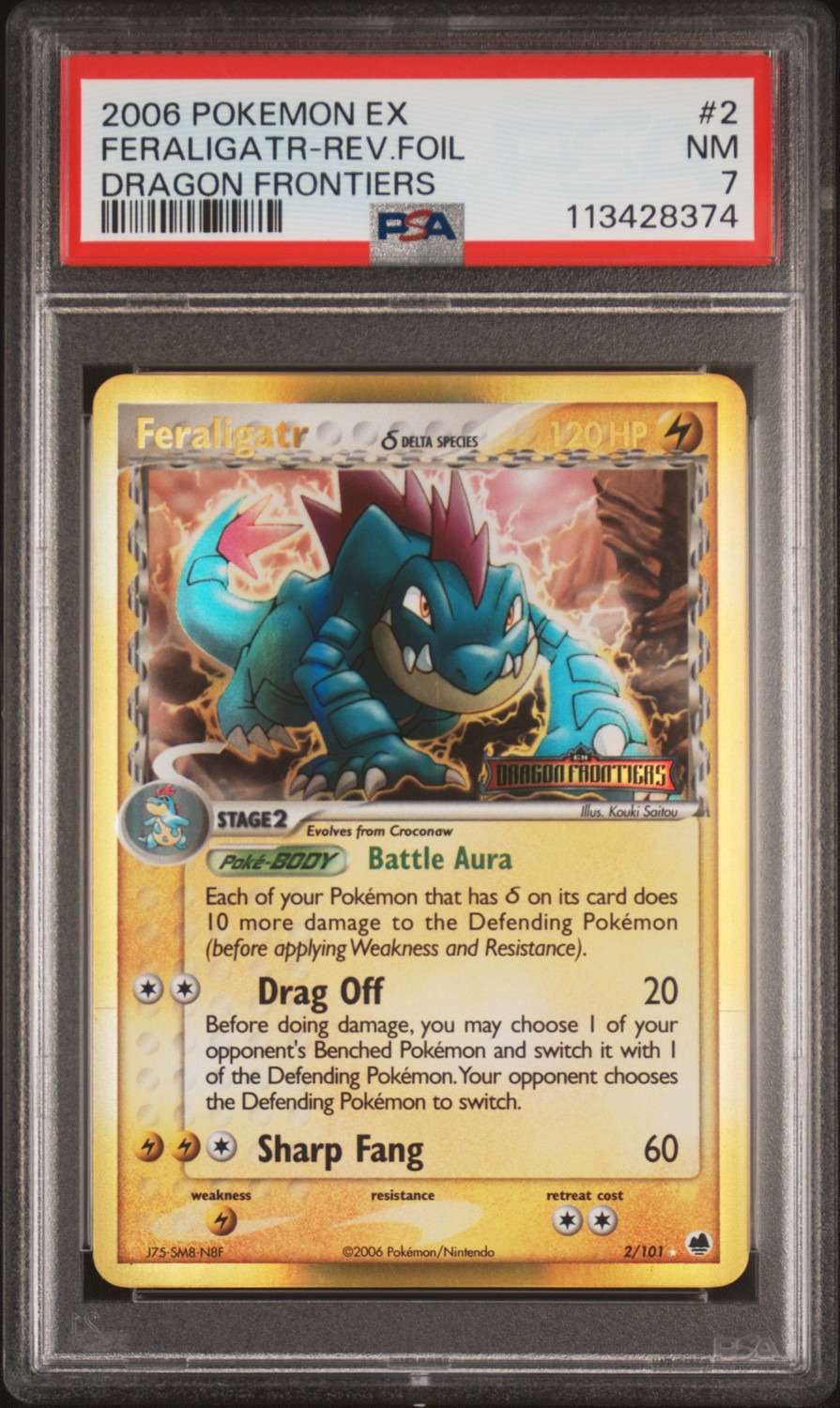 Feraligatr