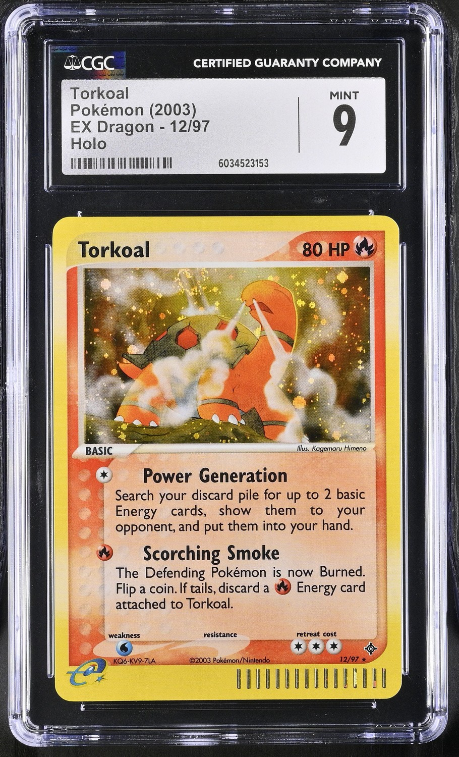Torkoal
