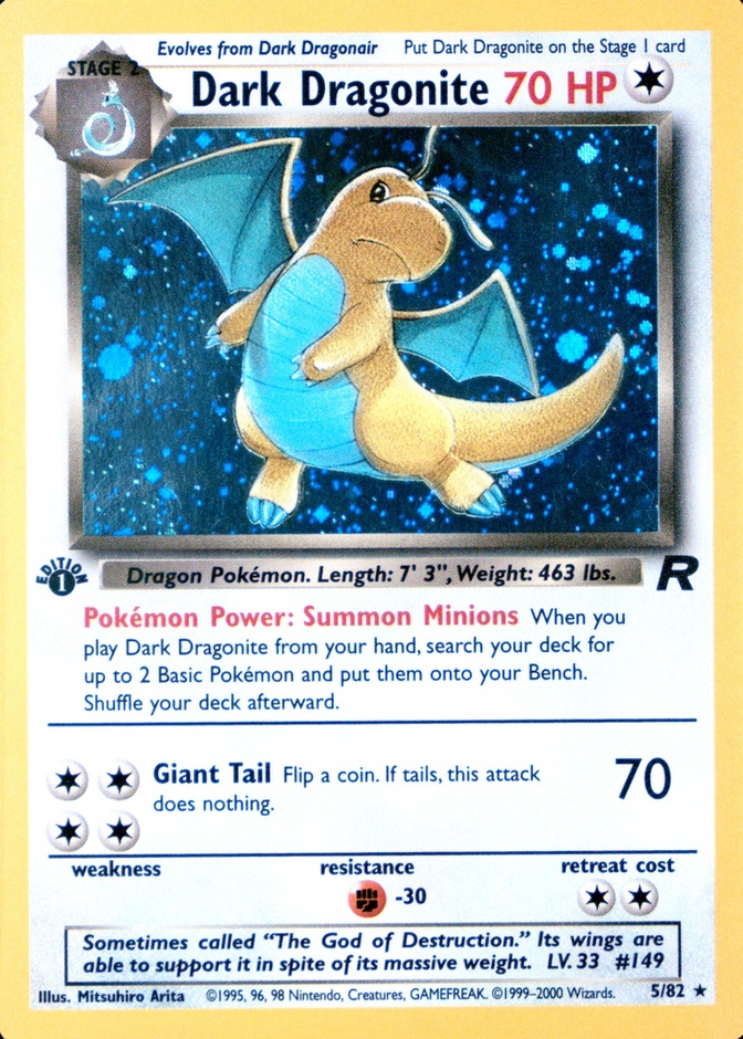Holo · 1st Edition