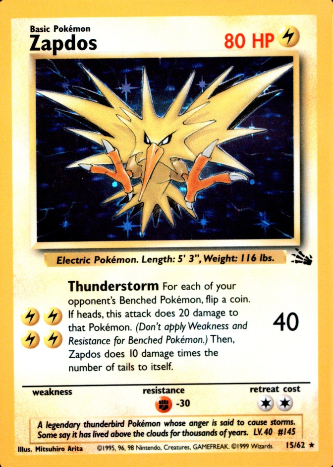 Holo · Corrected