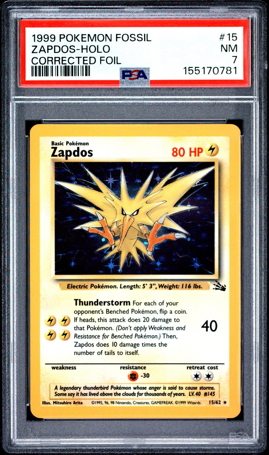 ZAPDOS