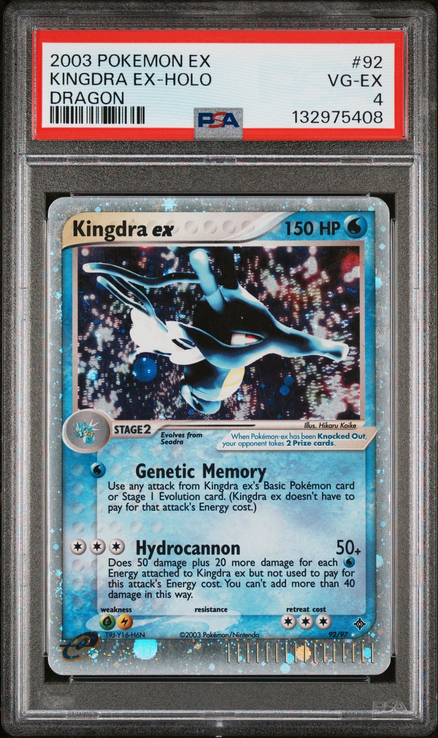 Kingdra EX