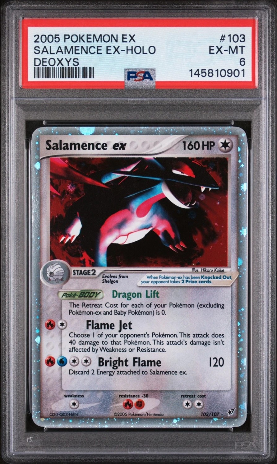 Salamence EX