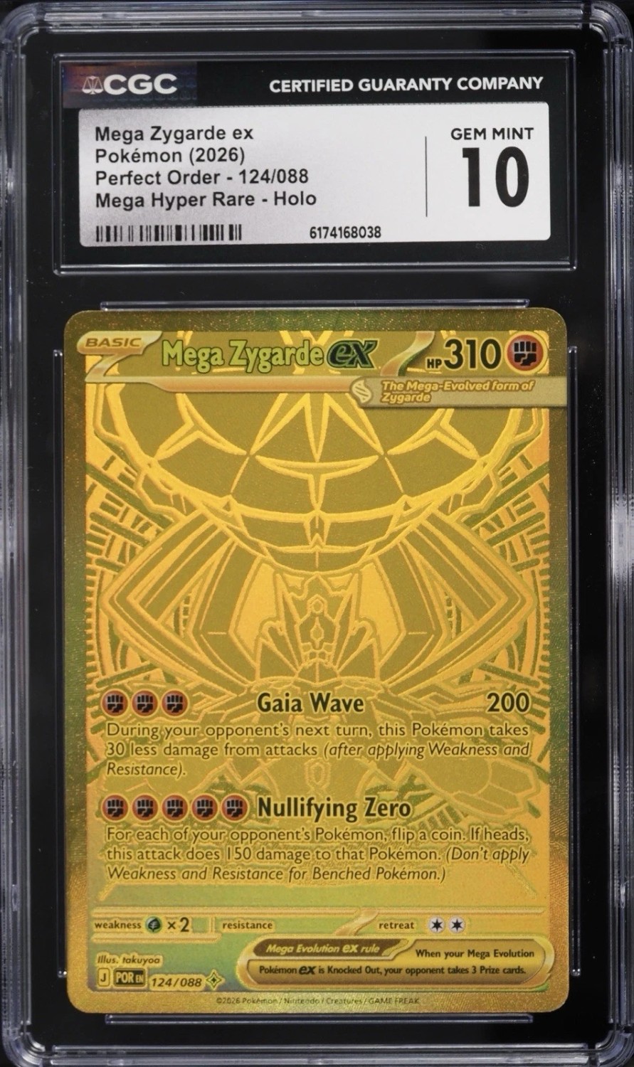 MEGA ZYGARDE ex