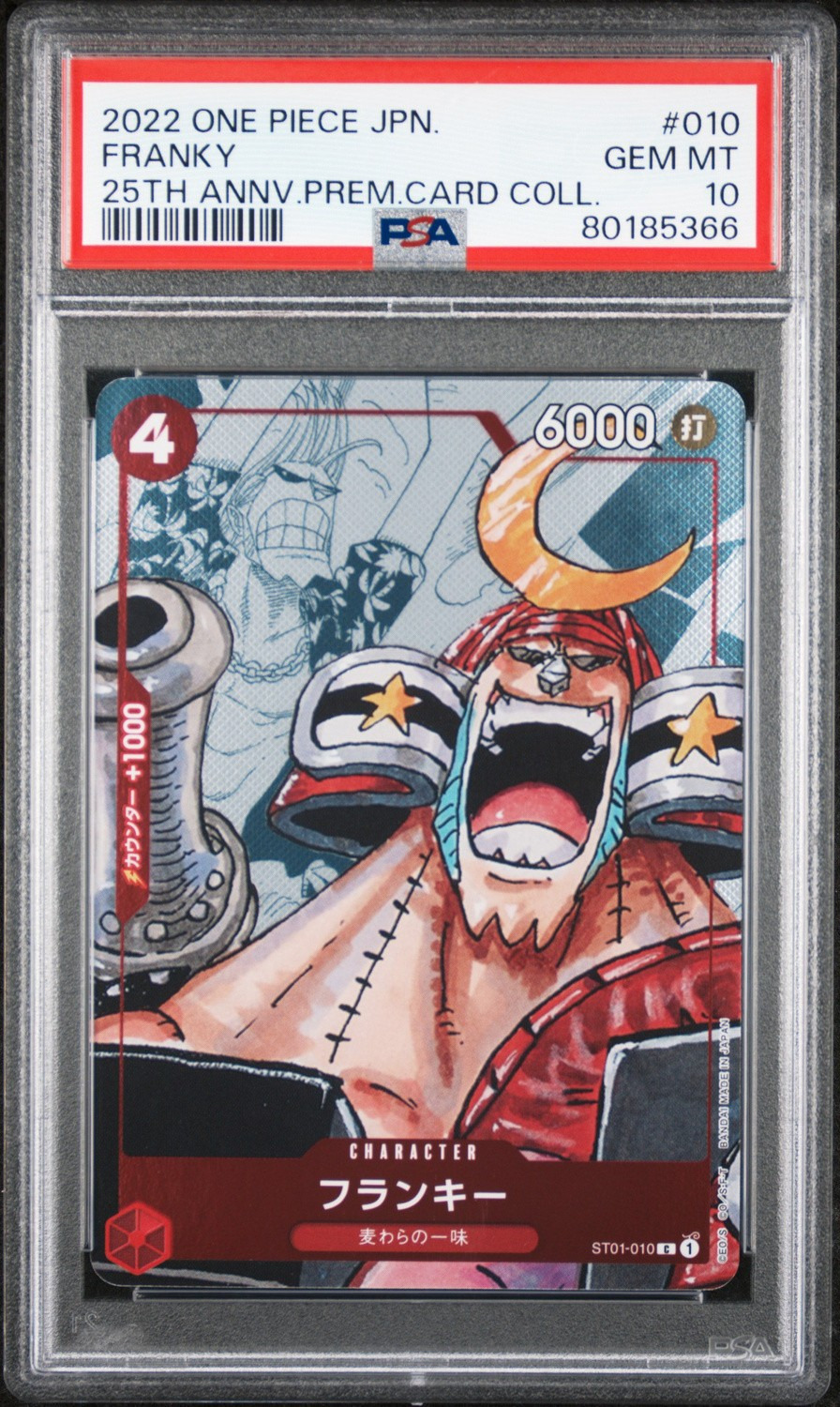 Franky