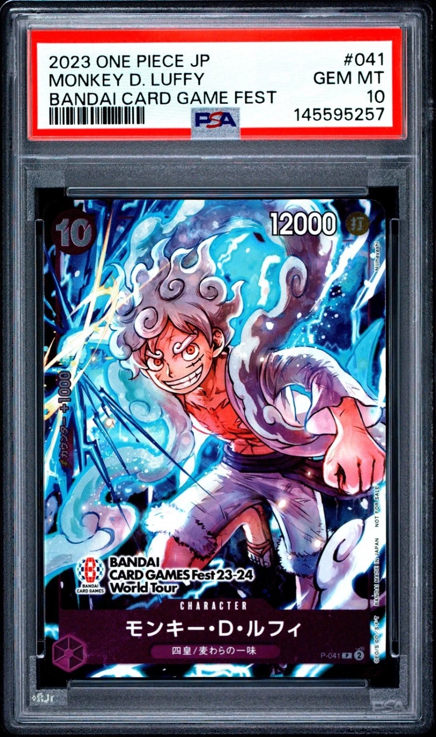 Monkey D. Luffy