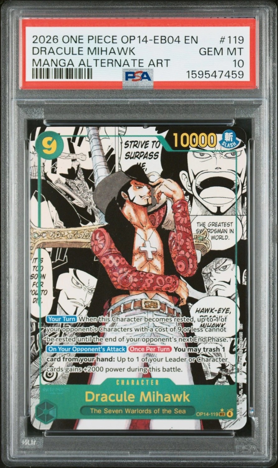 Dracule Mihawk