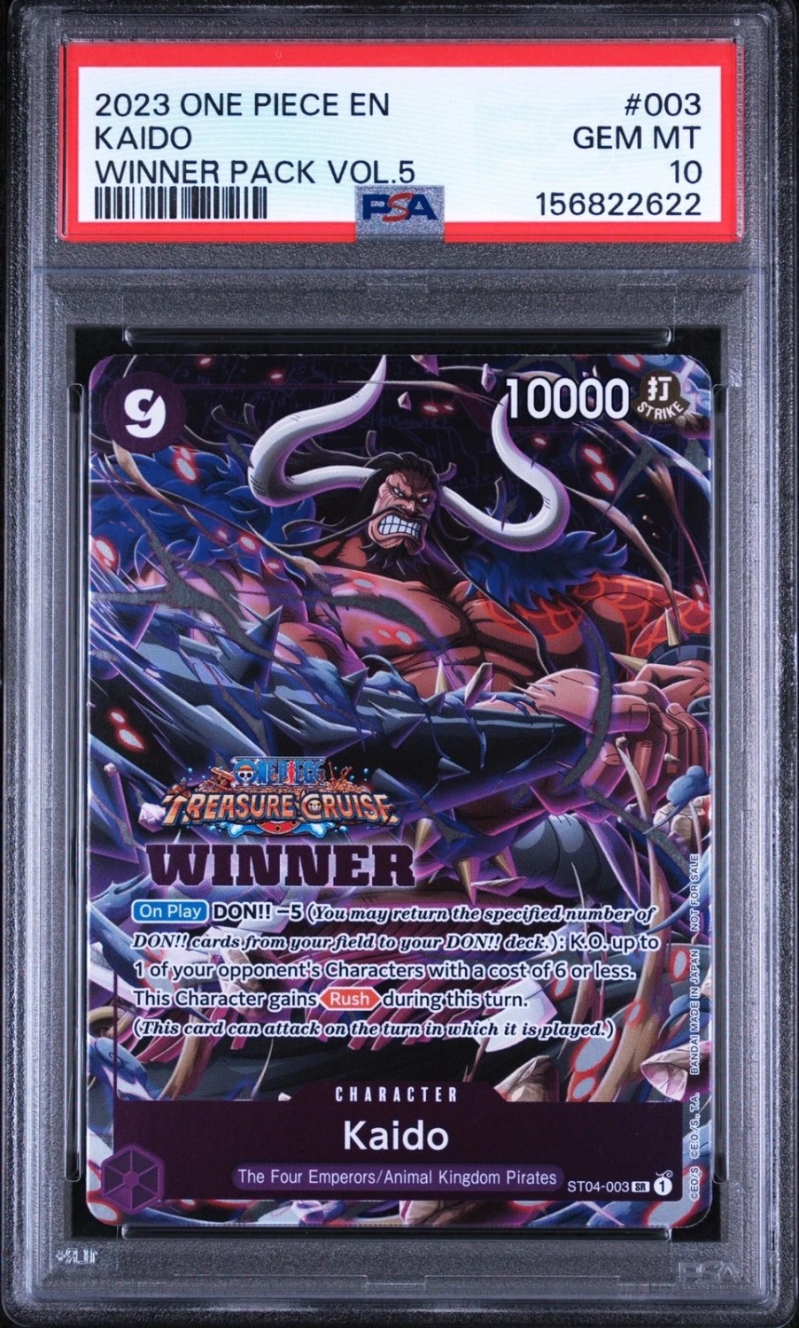 Kaido