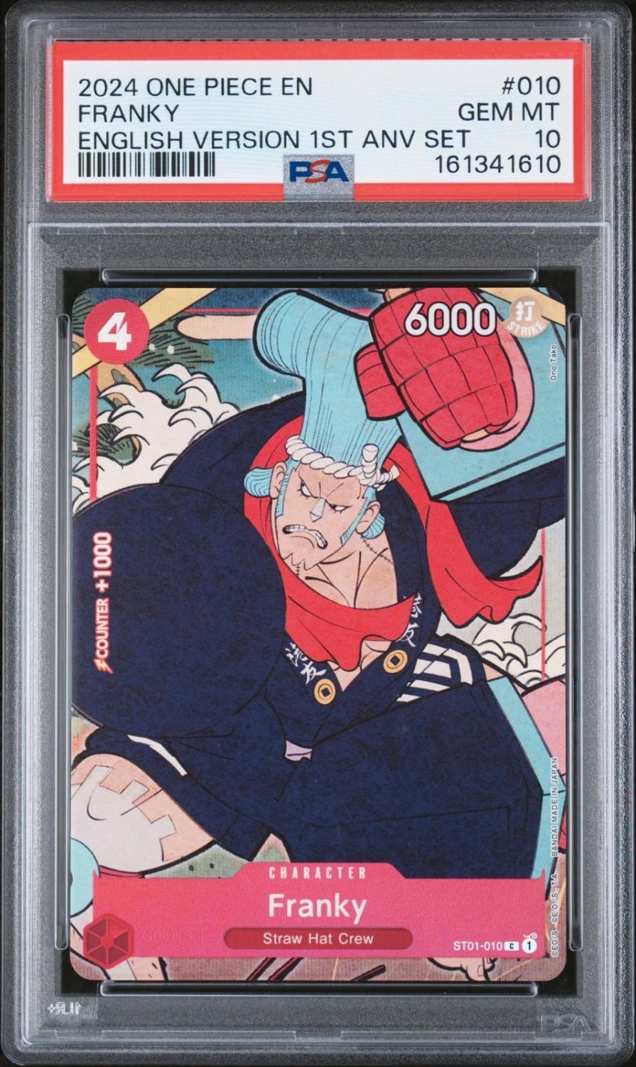 Franky