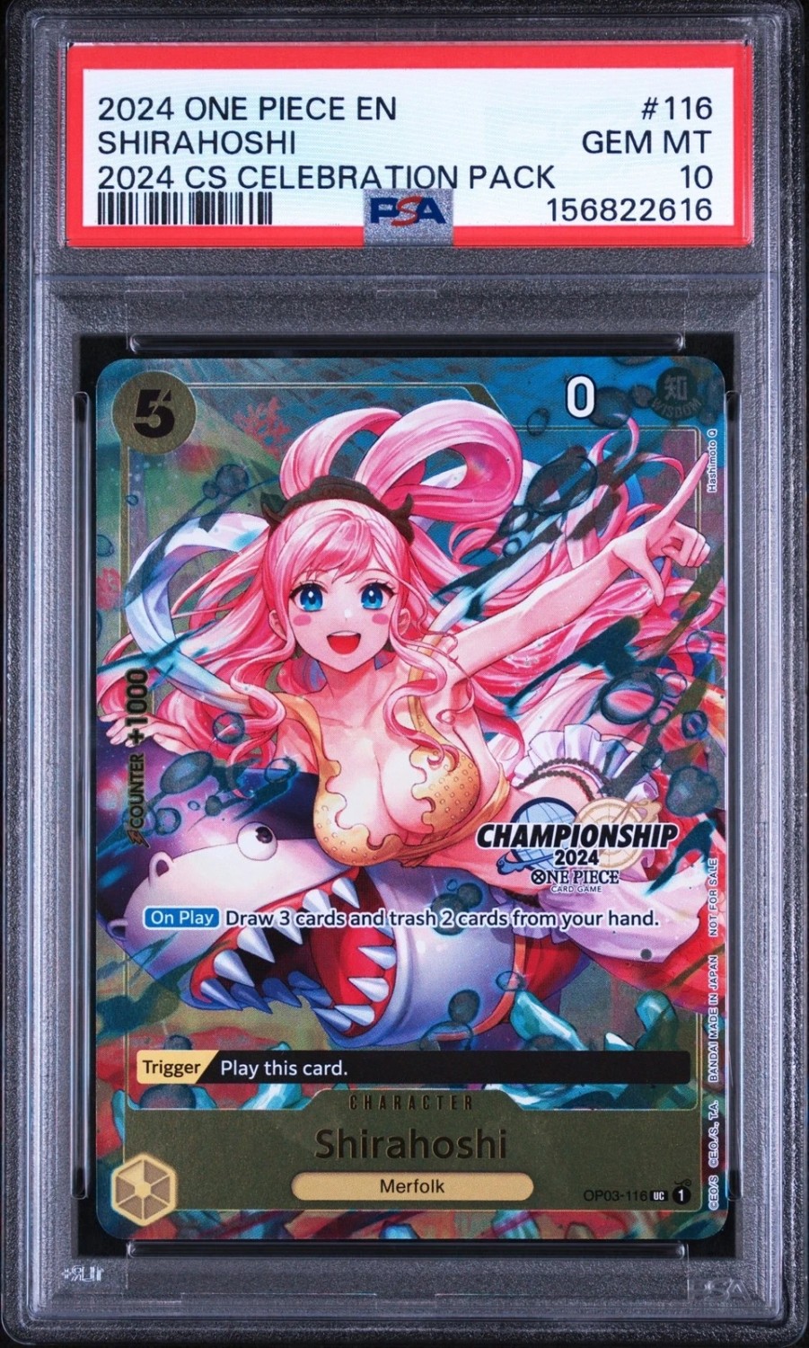 Shirahoshi