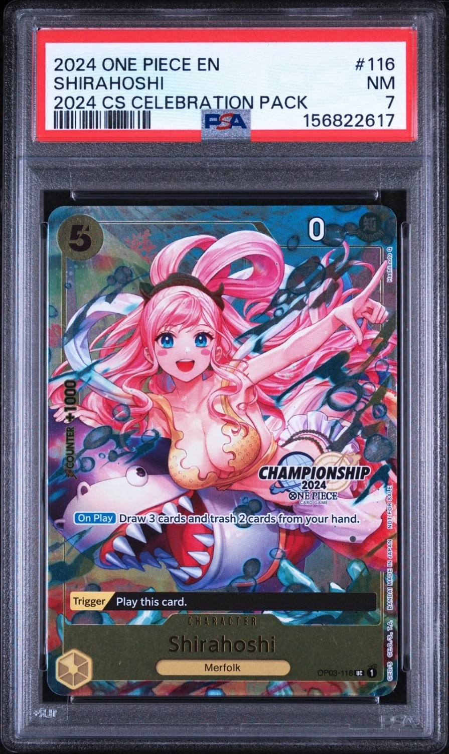 Shirahoshi