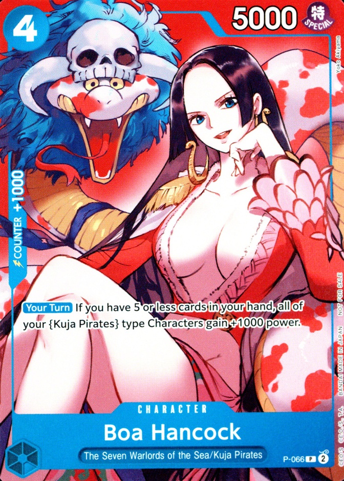 Sealed Battle Vol.2