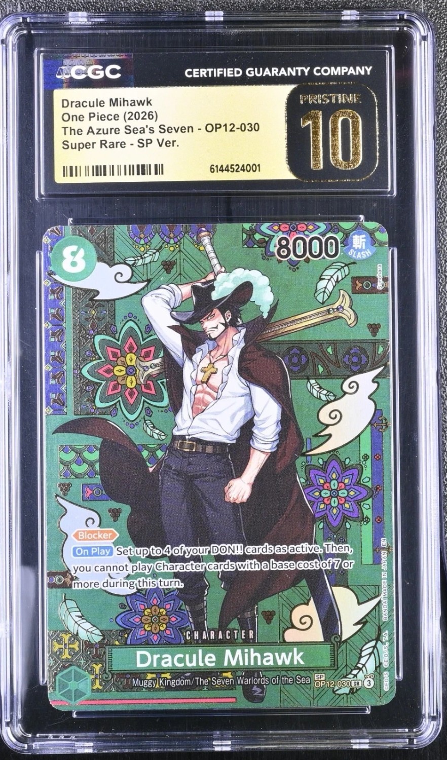 Dracule Mihawk