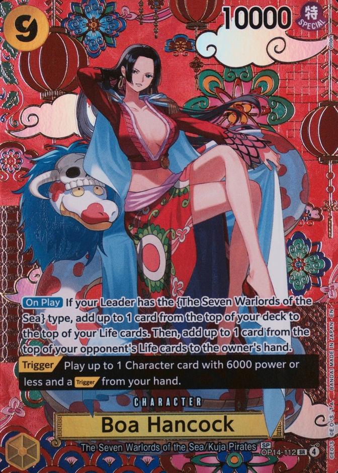 Holo · Alternate Art Special