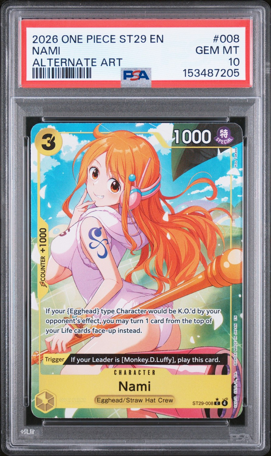 Nami