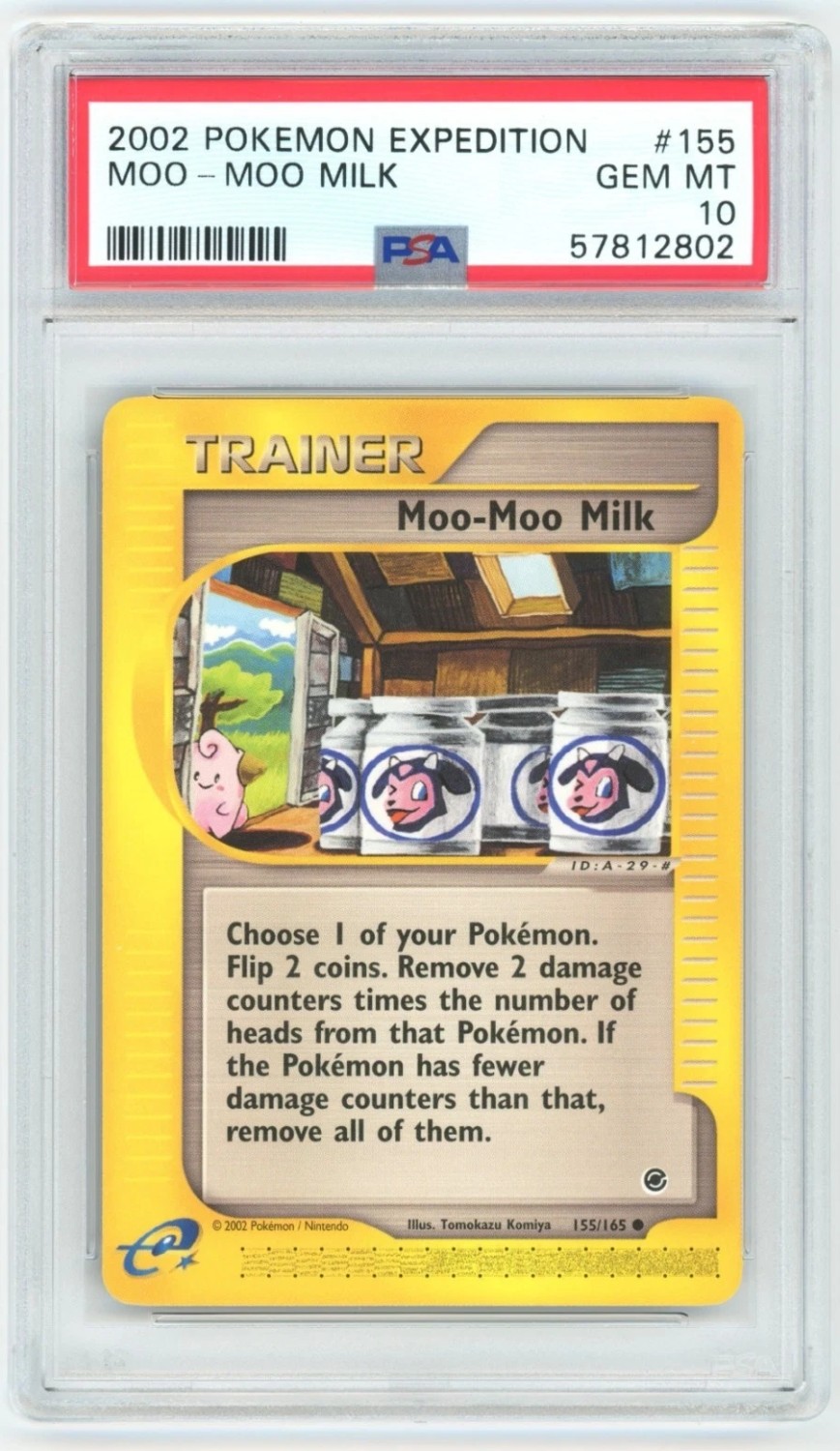 MOO-MOO MILK