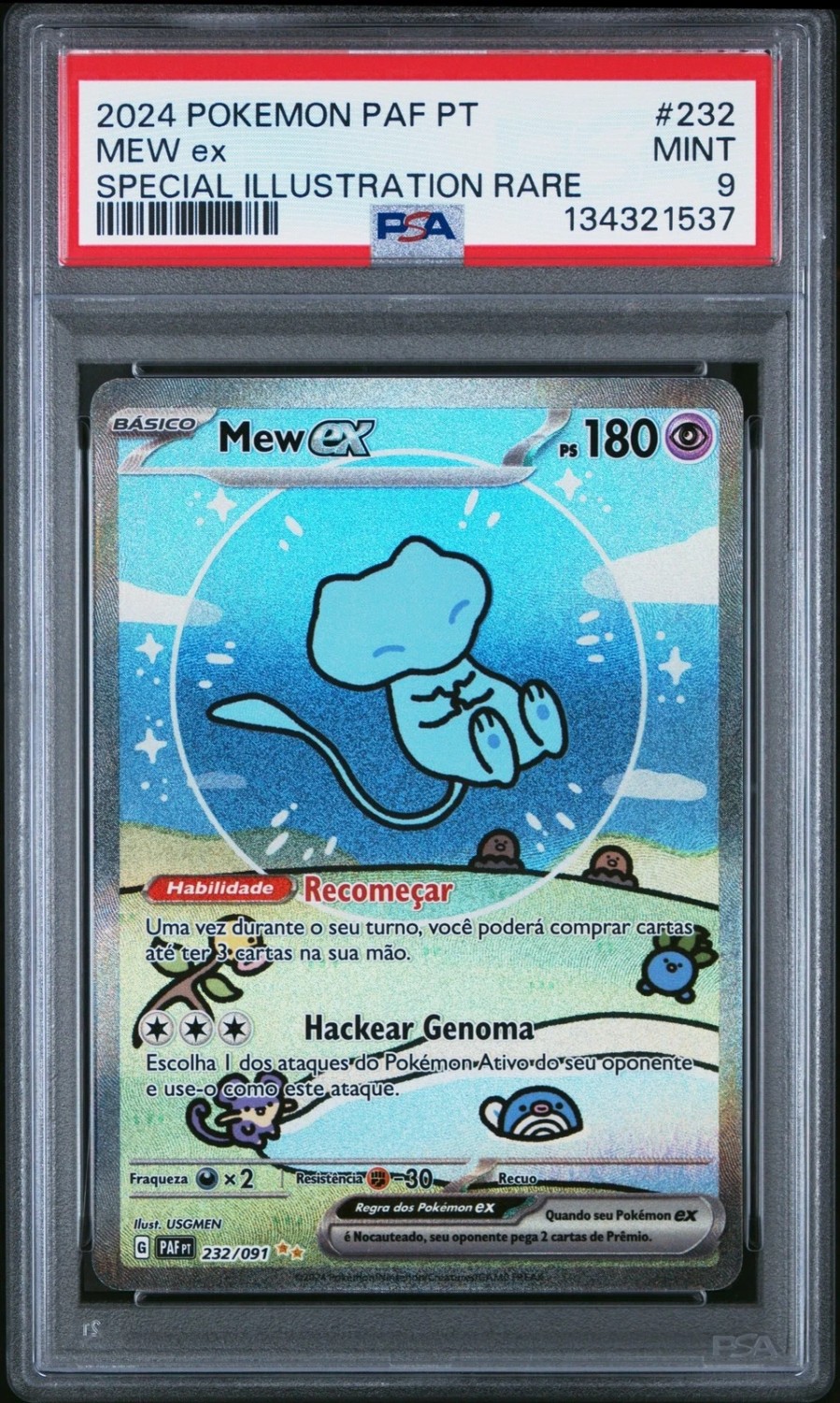 Mew Ex