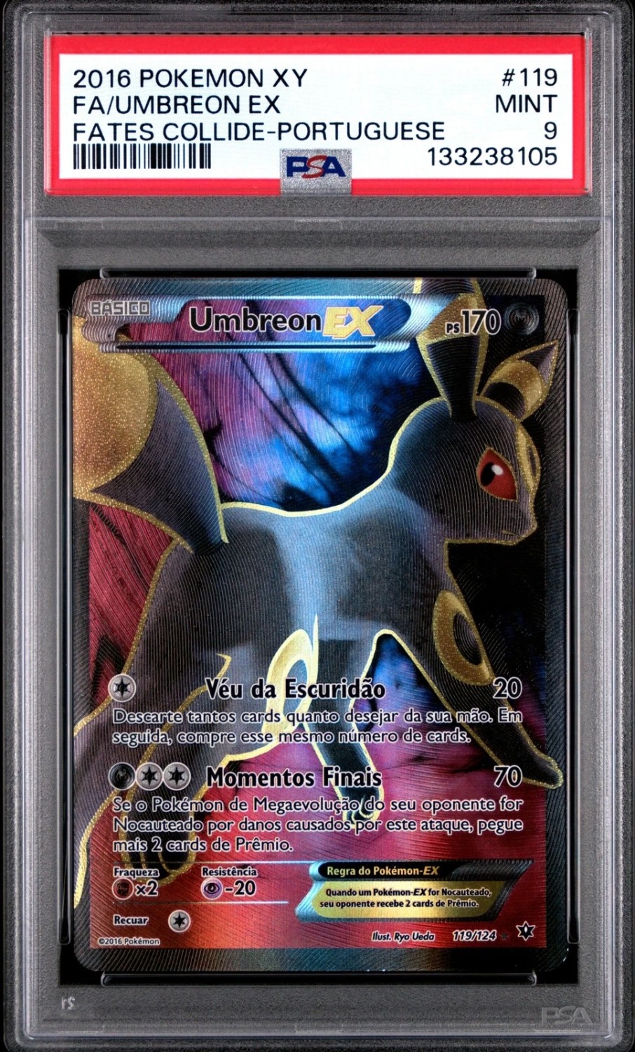 Umbreon EX