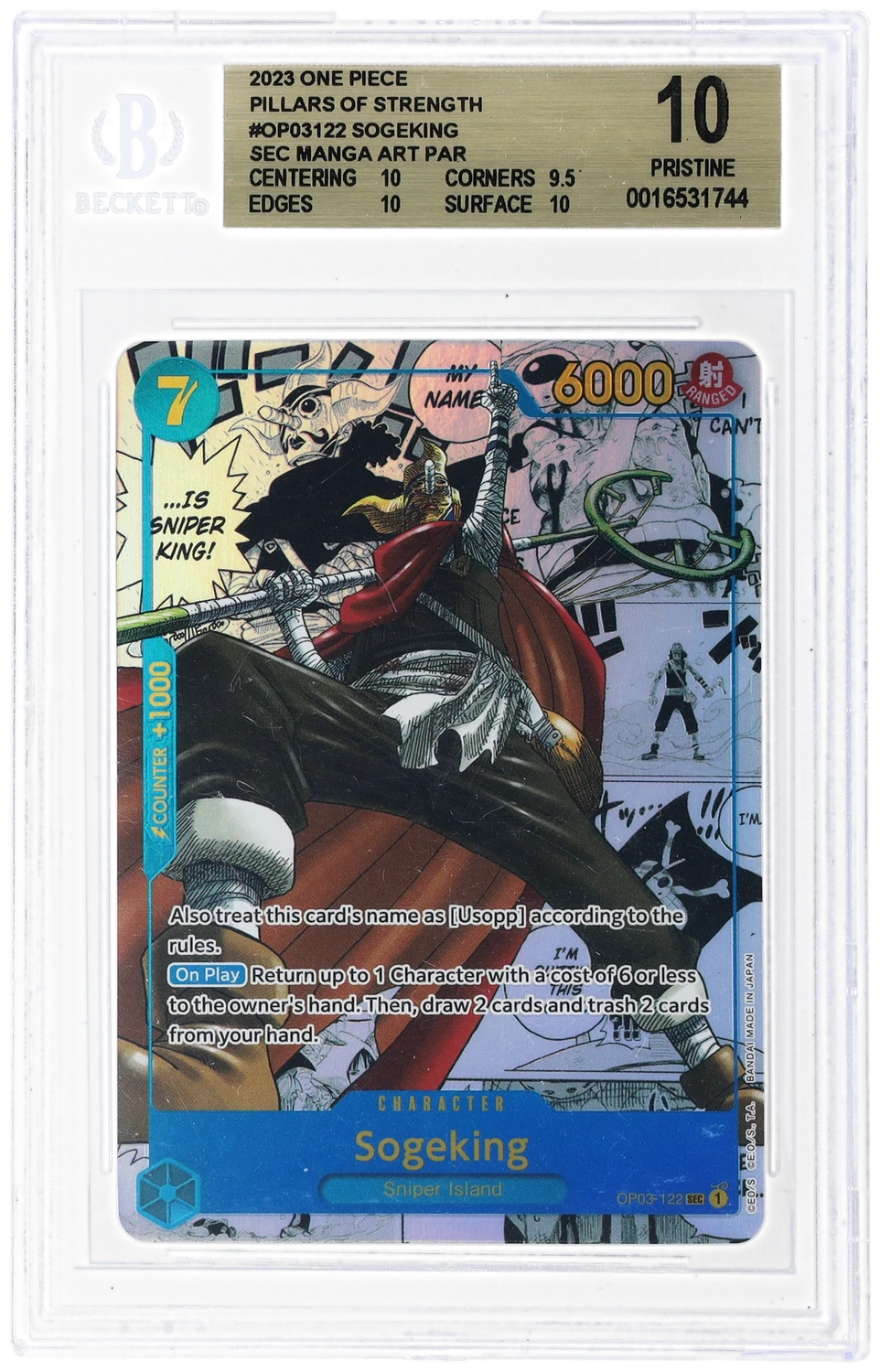 Sogeking MANGA ART FOIL SEC