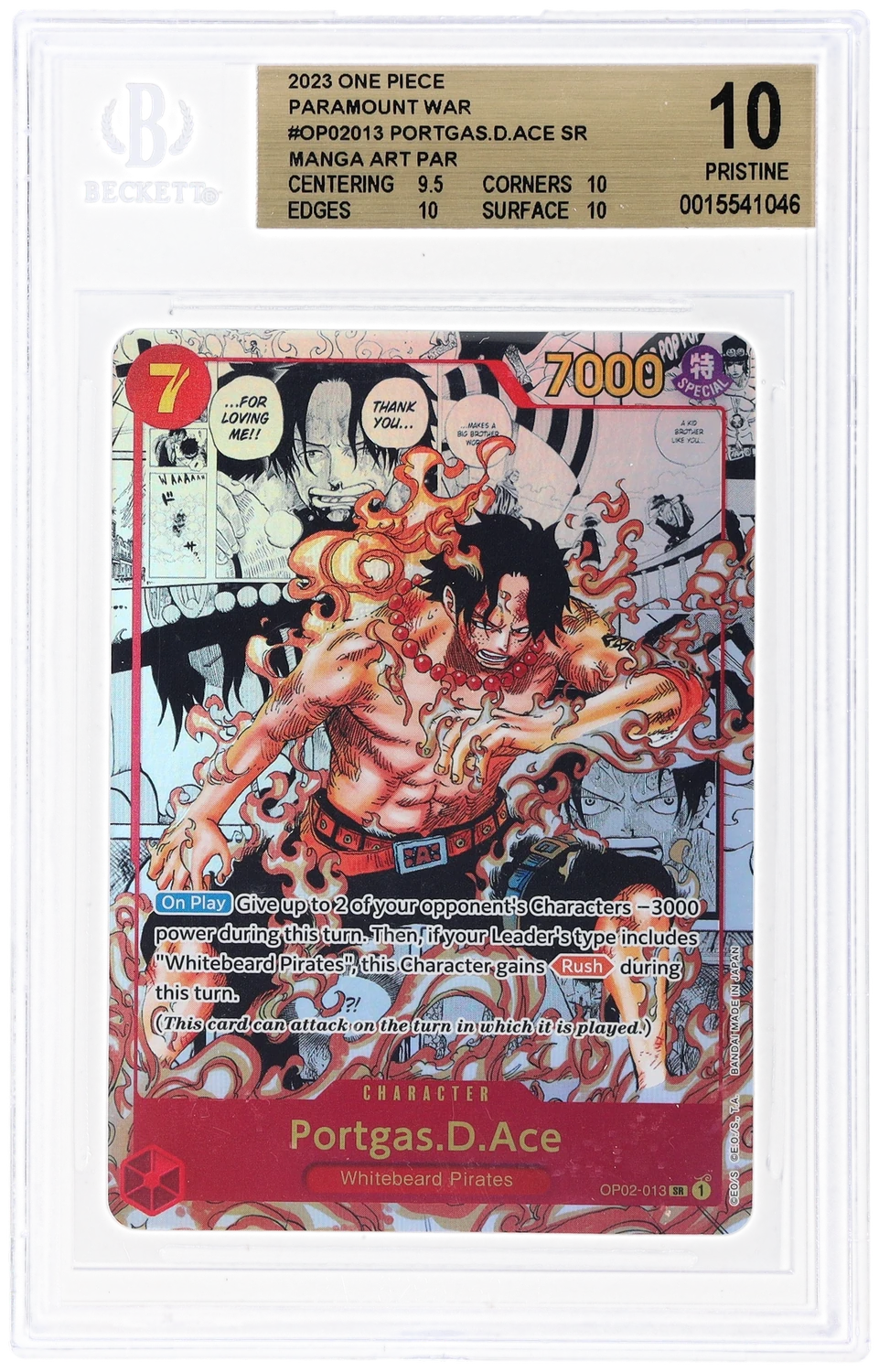 Portgas.D.Ace MANGA ART