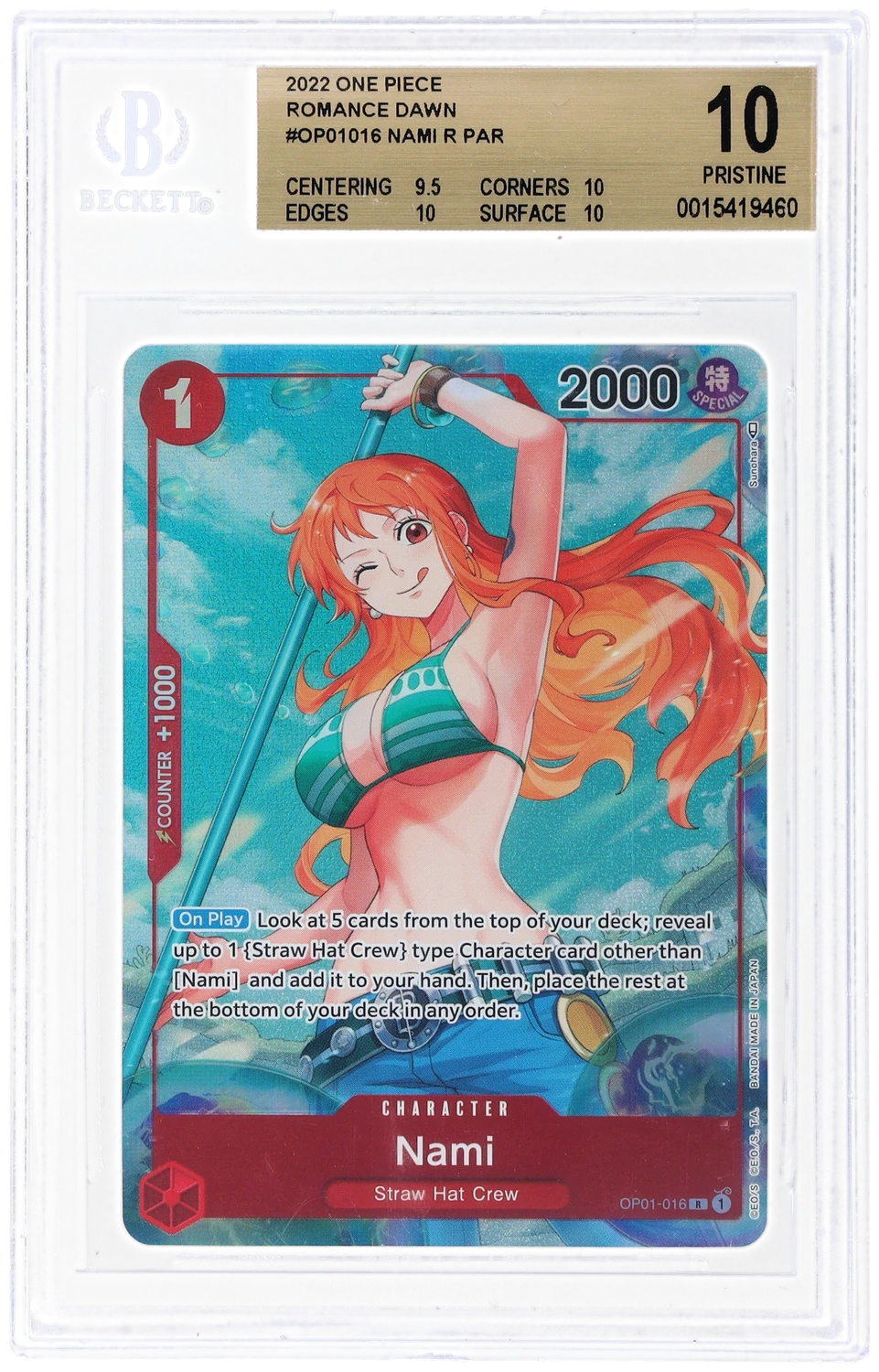 Nami