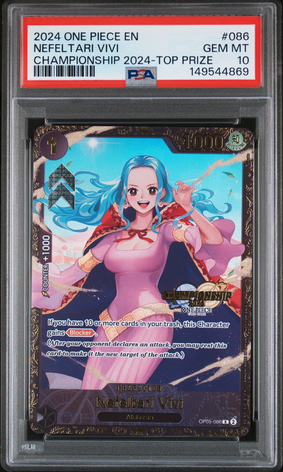 Nefeltari Vivi