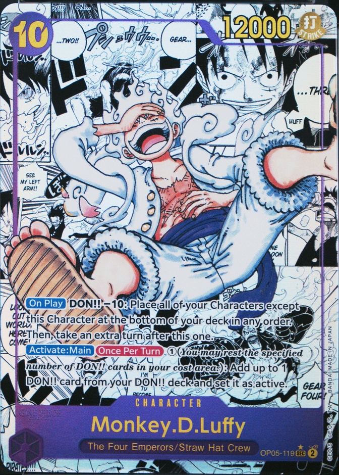 Manga