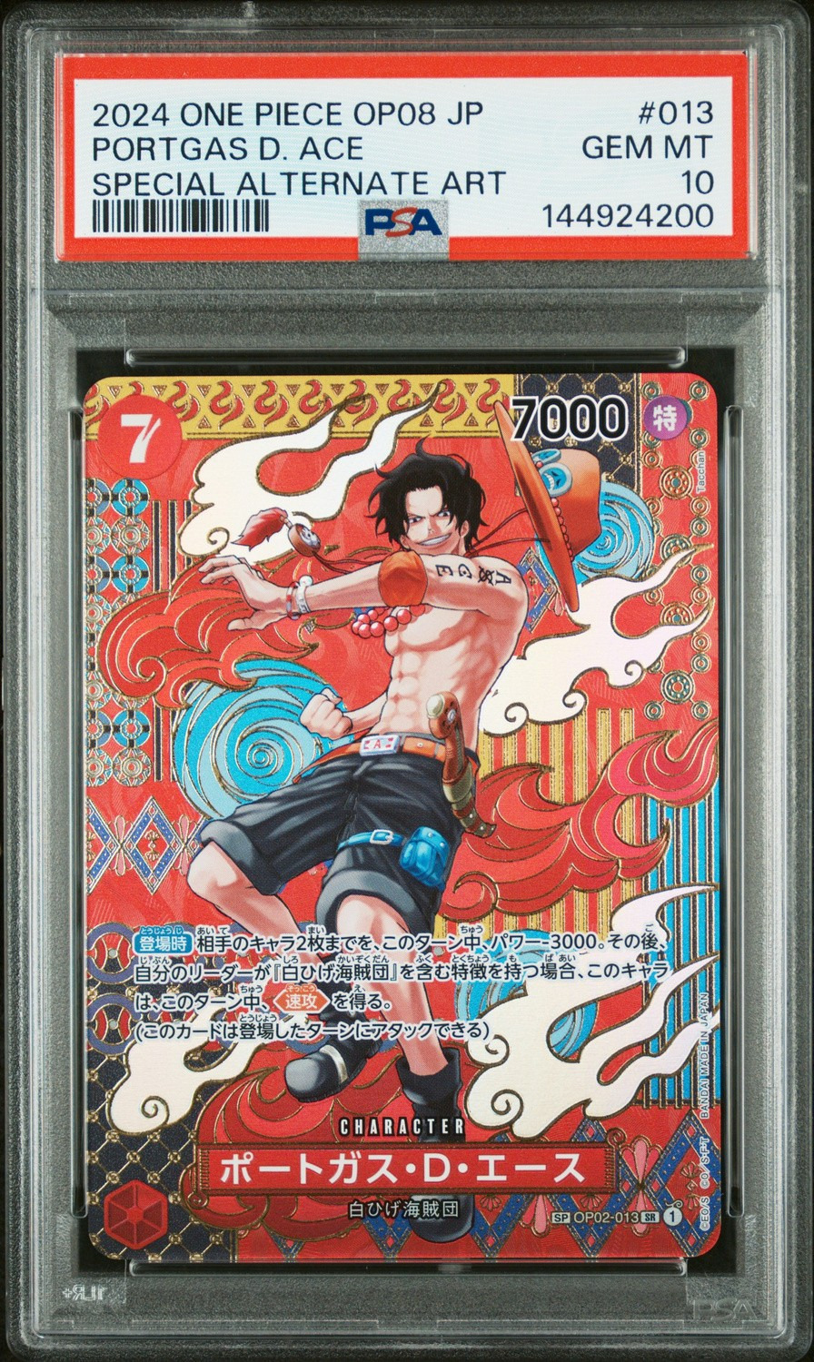 Portgas D. Ace