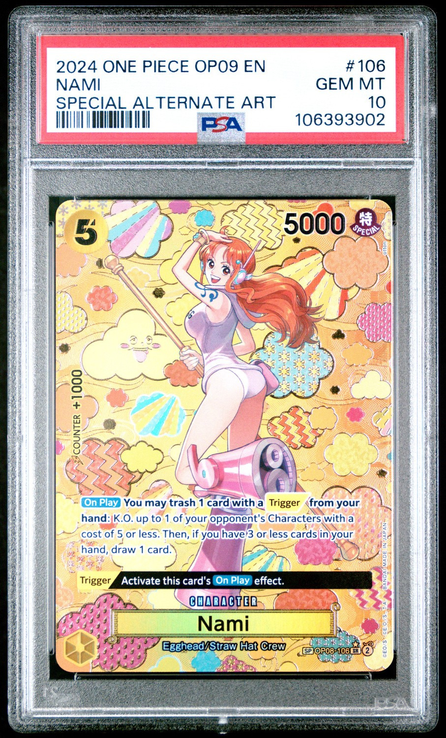 Nami