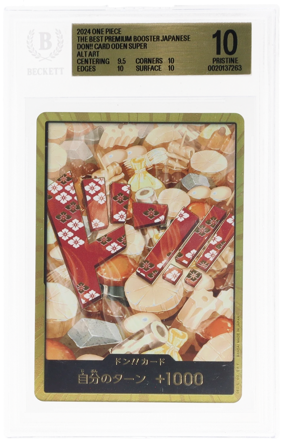 DON!! Card (Oden) SUPER ALT ART