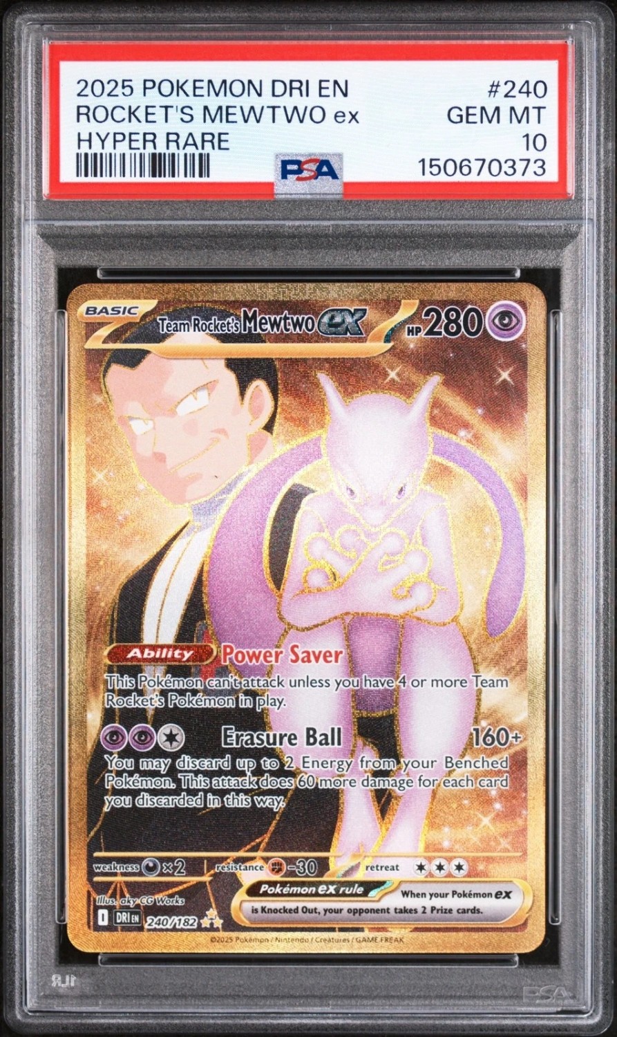 ROCKET'S MEWTWO ex