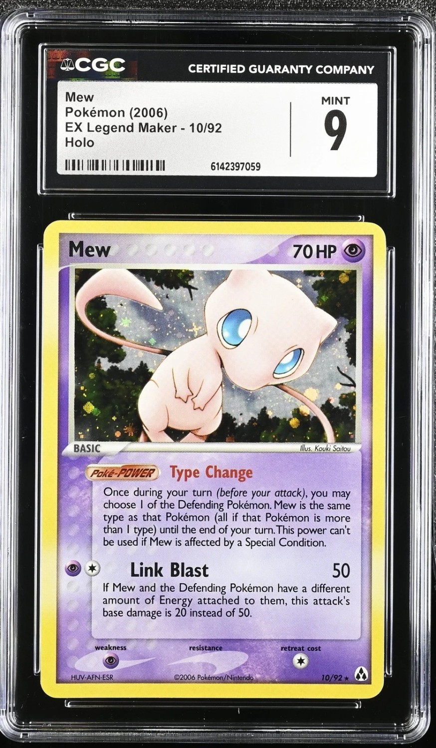 MEW-REV.FOIL