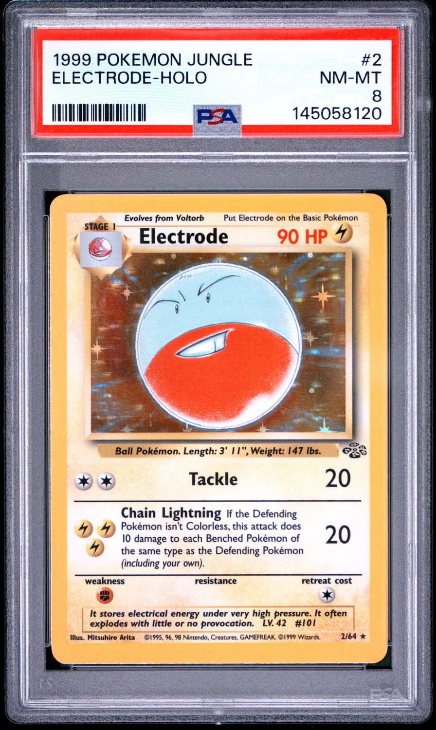 Electrode