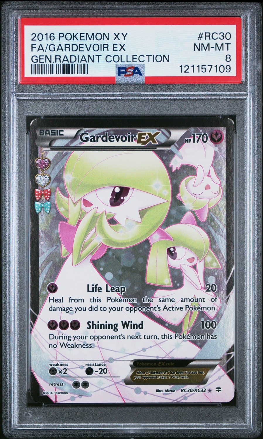 Gardevoir EX
