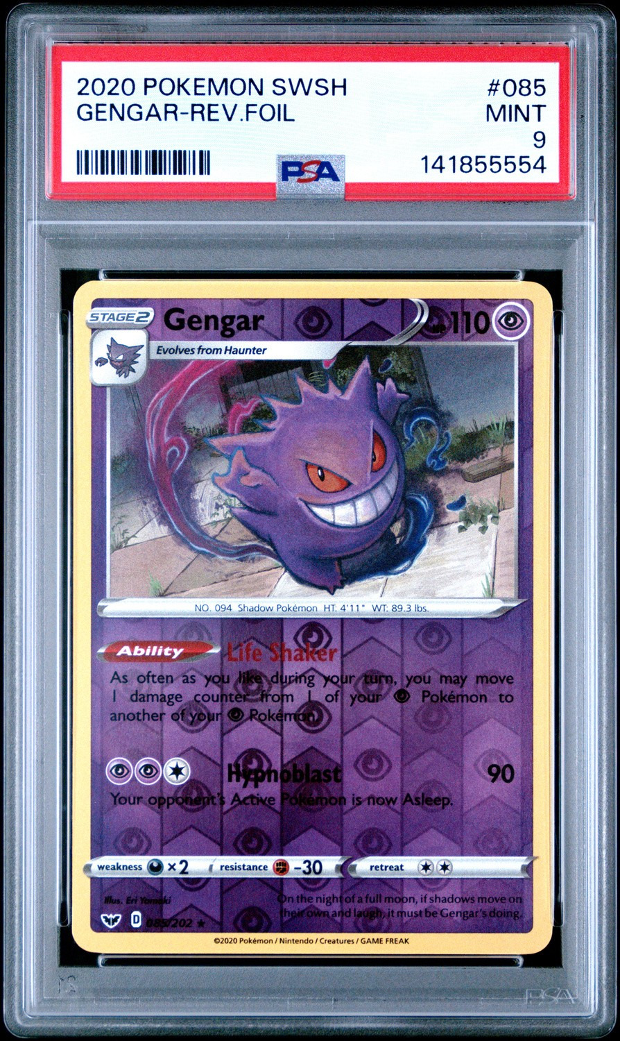 Gengar