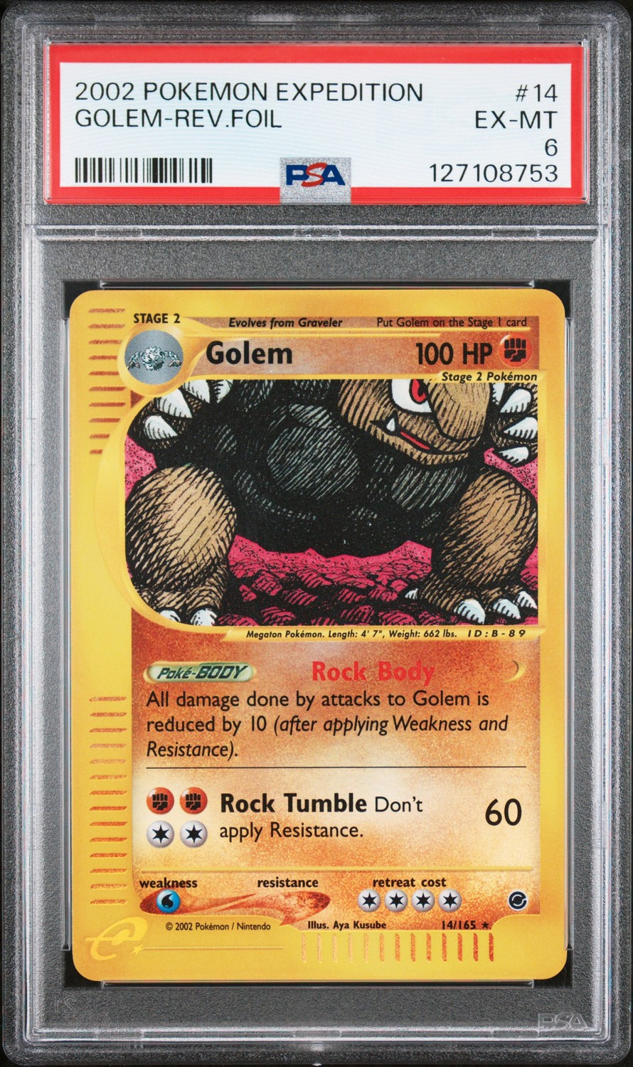 Golem