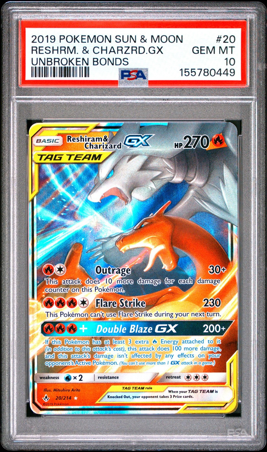 Reshiram & Charizard GX