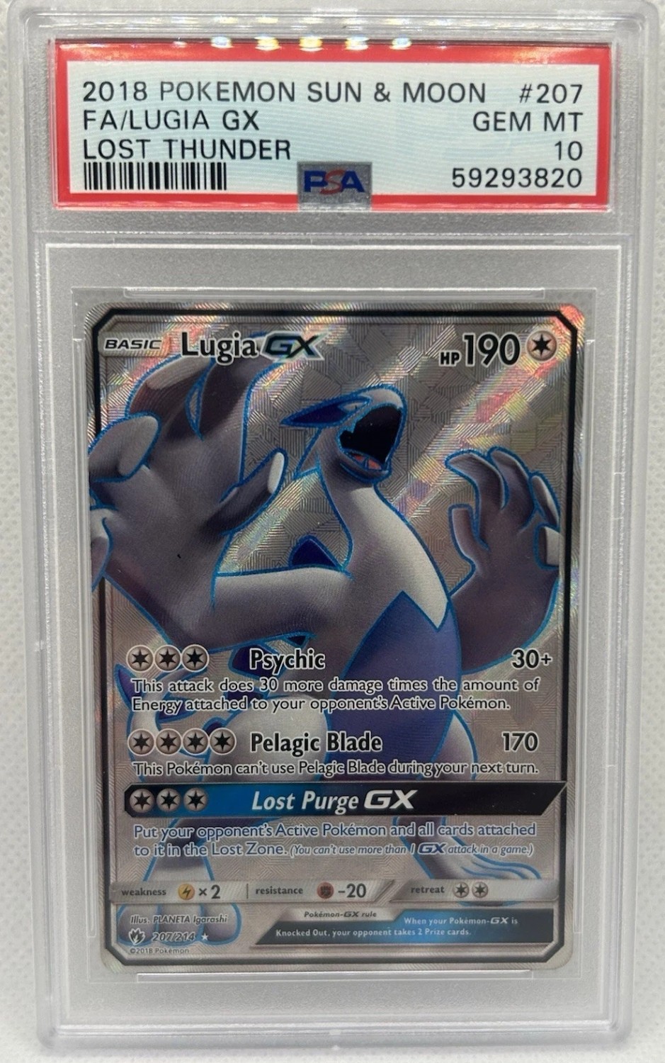 Lugia GX