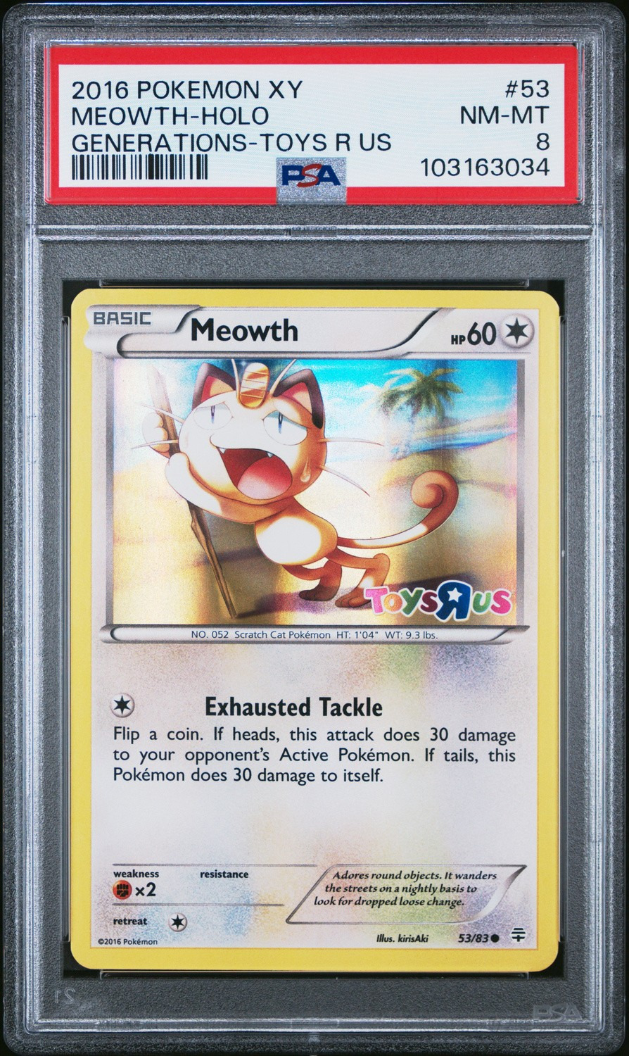 Meowth