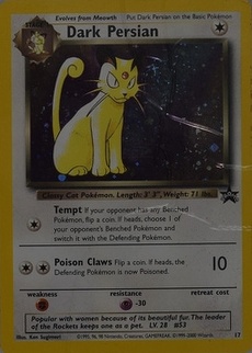 Error · Holo