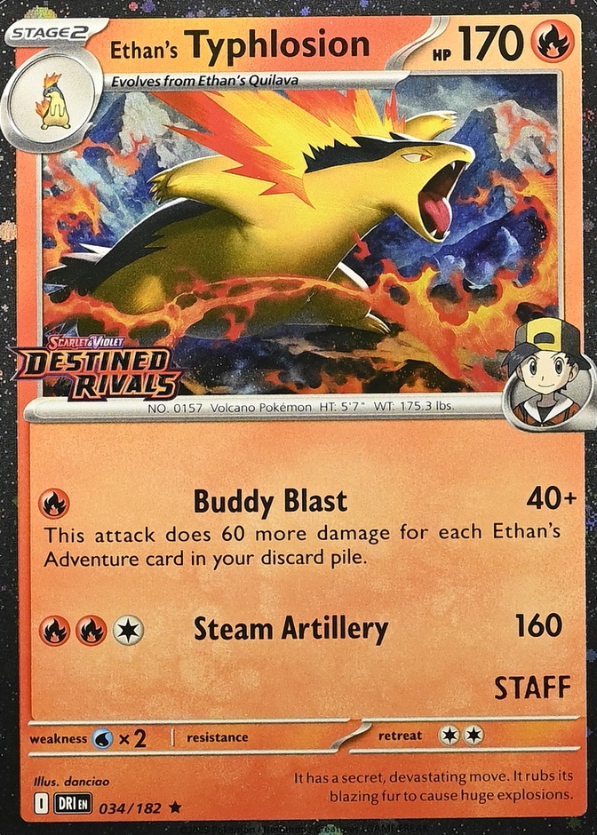 Holo · Prerelease · Staff