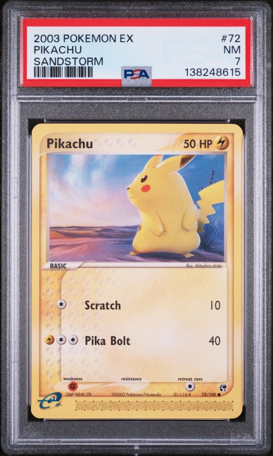 Pikachu C