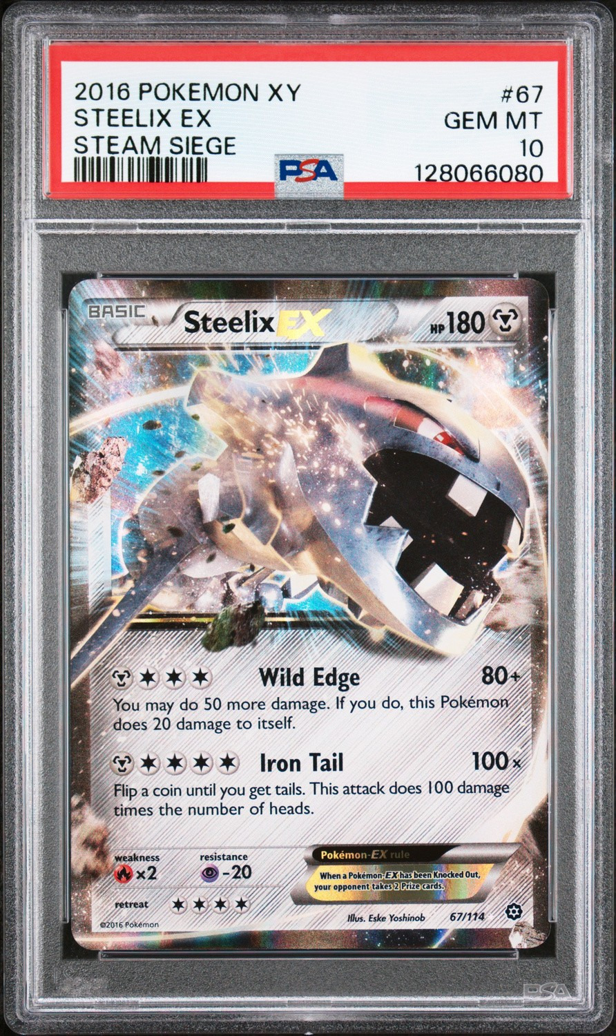 Steelix Ex
