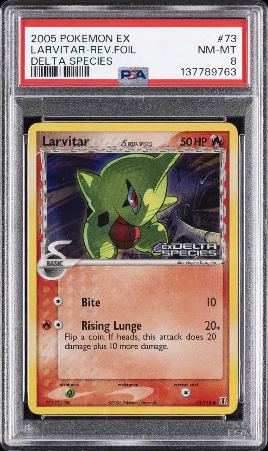 Larvitar