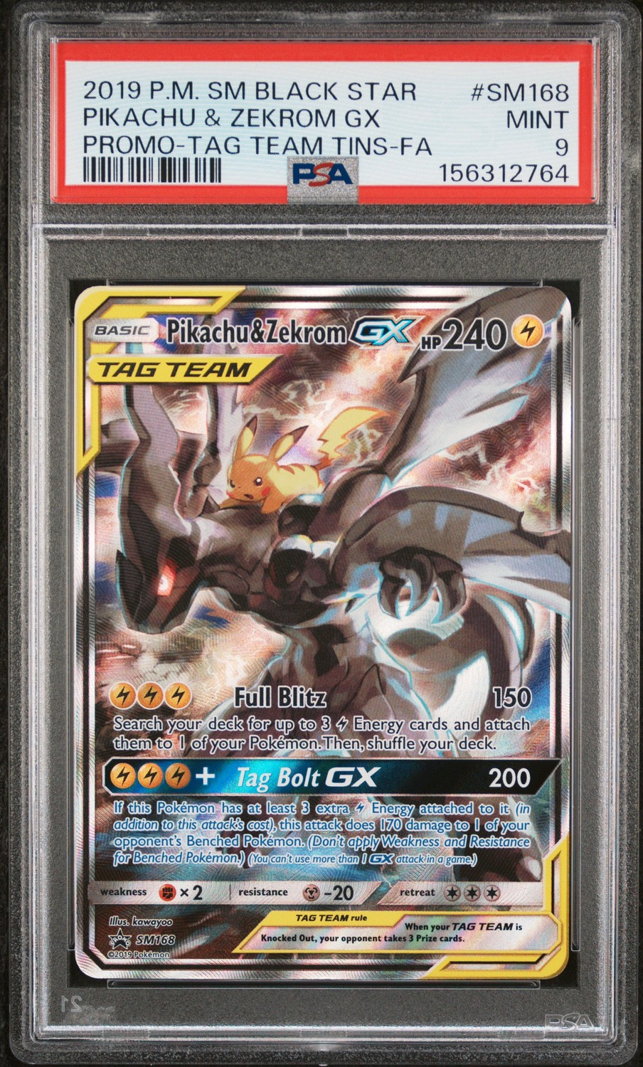 Pikachu & Zekrom GX